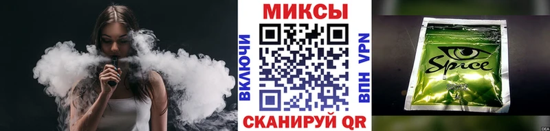 кракен ссылки  Ветлуга  Бутират оксибутират  наркота 