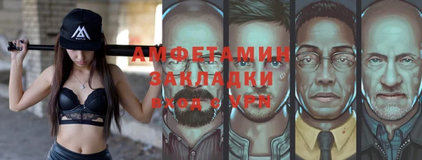 ECSTASY Алексин