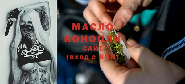 ECSTASY Алексин