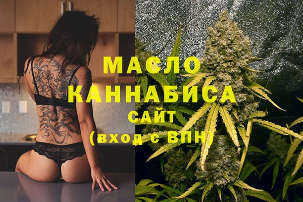 ECSTASY Алексин