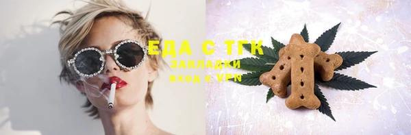 ECSTASY Алексин