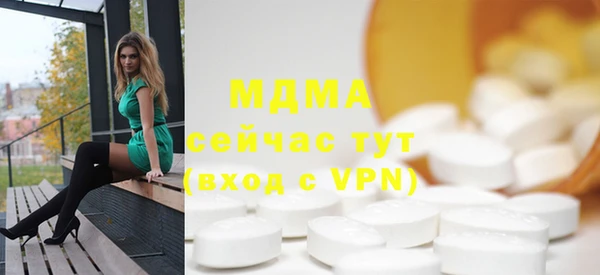 ГАЛЛЮЦИНОГЕННЫЕ ГРИБЫ Алзамай