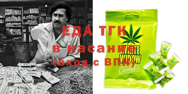 ECSTASY Алексин