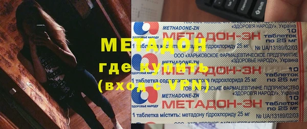 ECSTASY Алексин