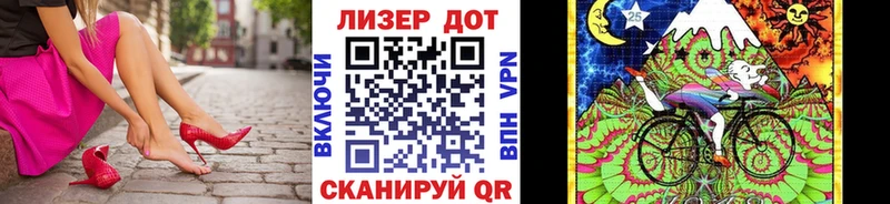 Наркотические марки 1,5мг  наркошоп  Ветлуга 